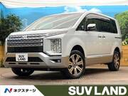 2024 MITSUBISHI OTHER