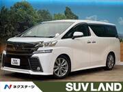 2017 TOYOTA VELLFIRE