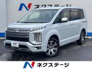 2022 MITSUBISHI OTHER