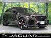 JAGUAR OTHER