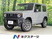 2022 SUZUKI JIMNY XC