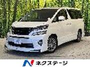 2014 TOYOTA VELLFIRE