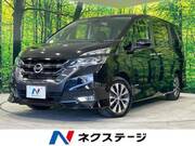 2018 NISSAN SERENA