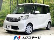 2015 NISSAN DAYZ ROOX