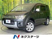 2016 MITSUBISHI OTHER