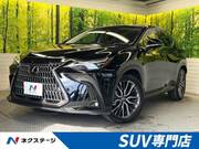 2023 LEXUS NX