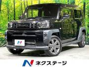 2020 DAIHATSU OTHER
