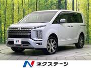 2024 MITSUBISHI OTHER