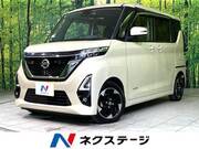 2021 NISSAN ROOX