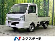 2023 SUZUKI CARRY TRUCK