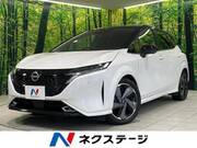 2022 NISSAN OTHER