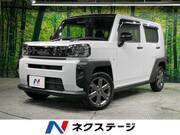 2021 DAIHATSU OTHER