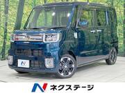 2021 DAIHATSU WAKE