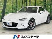 2017 MAZDA ROADSTER RF