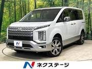2024 MITSUBISHI OTHER