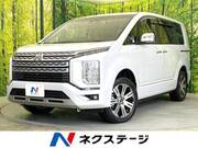 2024 MITSUBISHI OTHER