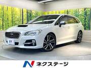 2015 SUBARU LEVORG
