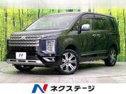 2024 MITSUBISHI OTHER