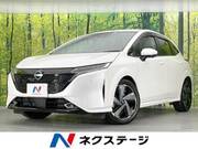 2023 NISSAN OTHER