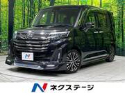 2021 DAIHATSU THOR