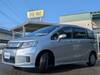 HONDA FREED SPIKE HYBRID
