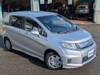 HONDA FREED SPIKE HYBRID