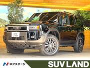 2024 TOYOTA LANDCRUISER 250