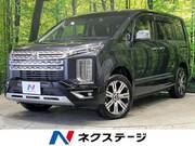 2024 MITSUBISHI OTHER