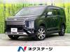 MITSUBISHI OTHER