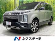 2024 MITSUBISHI OTHER