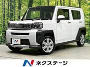 2024 DAIHATSU OTHER
