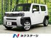 DAIHATSU OTHER