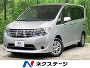 2016 NISSAN SERENA