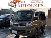 2024 DAIHATSU HIJET TRUCK