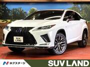 2020 LEXUS RX