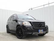 2008 MERCEDES BENZ GL-CLASS (Left Hand Drive)