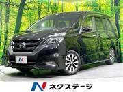 2019 NISSAN SERENA