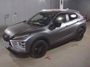 2025 MITSUBISHI OTHER