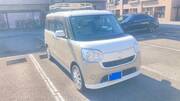 2016 DAIHATSU OTHER