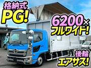 2023 HINO OTHER