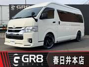 2023 TOYOTA HIACE VAN