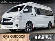 2022 TOYOTA HIACE VAN