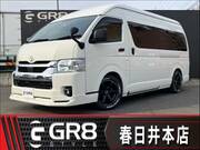 2023 TOYOTA HIACE VAN