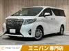 TOYOTA ALPHARD HYBRID