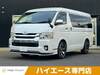 TOYOTA HIACE WAGON
