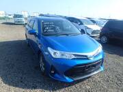 2019 TOYOTA COROLLA FIELDER HYBRID G