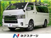 2020 TOYOTA HIACE VAN
