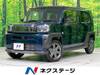 DAIHATSU OTHER