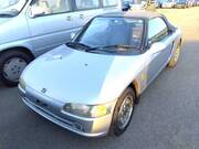 1993 HONDA BEAT BASE GRADE