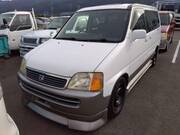 1997 HONDA STEPWAGON